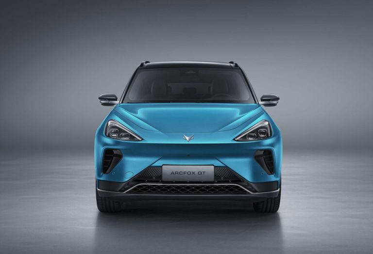 Arcfox Alpha T Standard Range