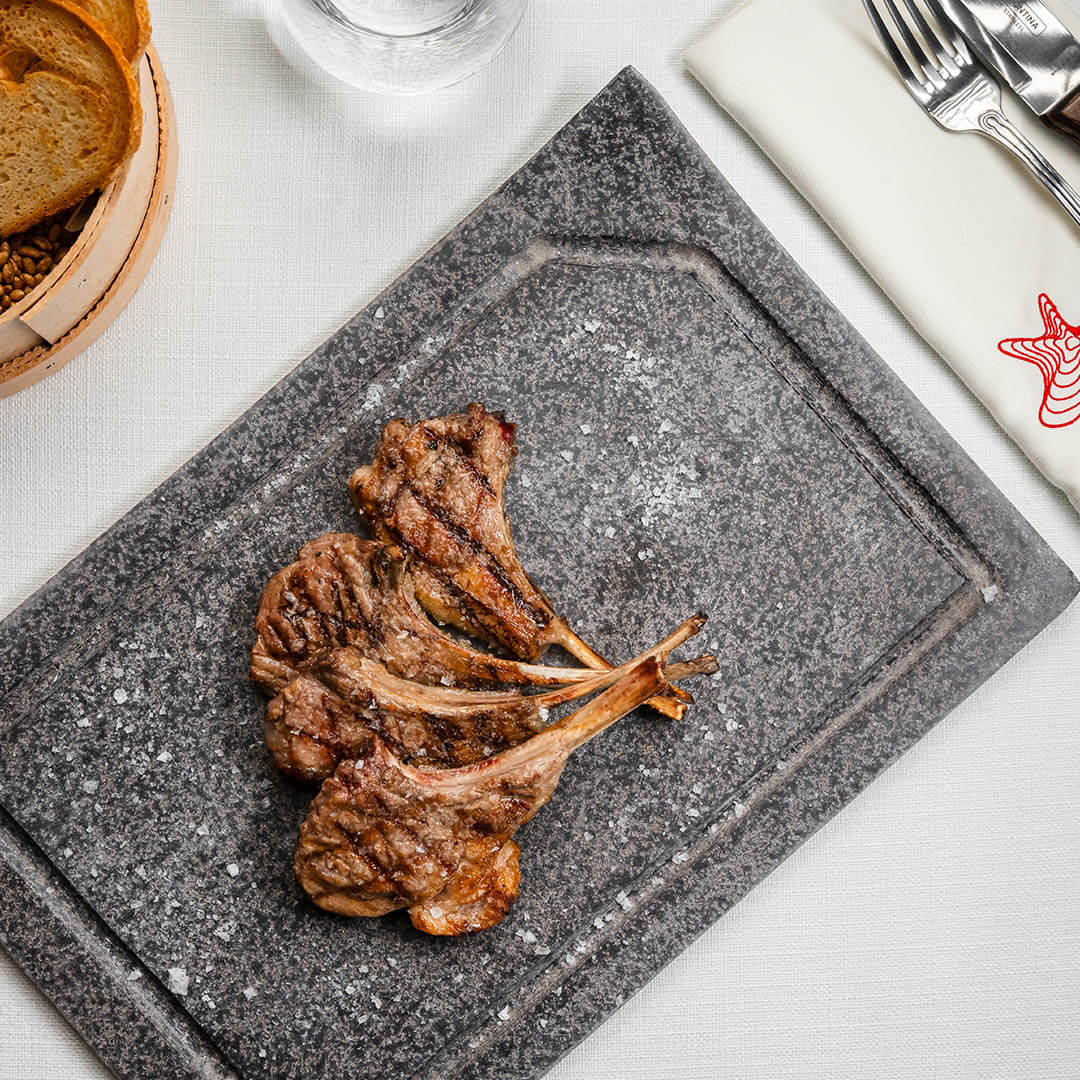 Kıvırcık Kuzu Pirzola