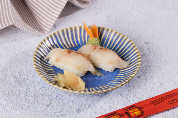 Levrek Nigiri