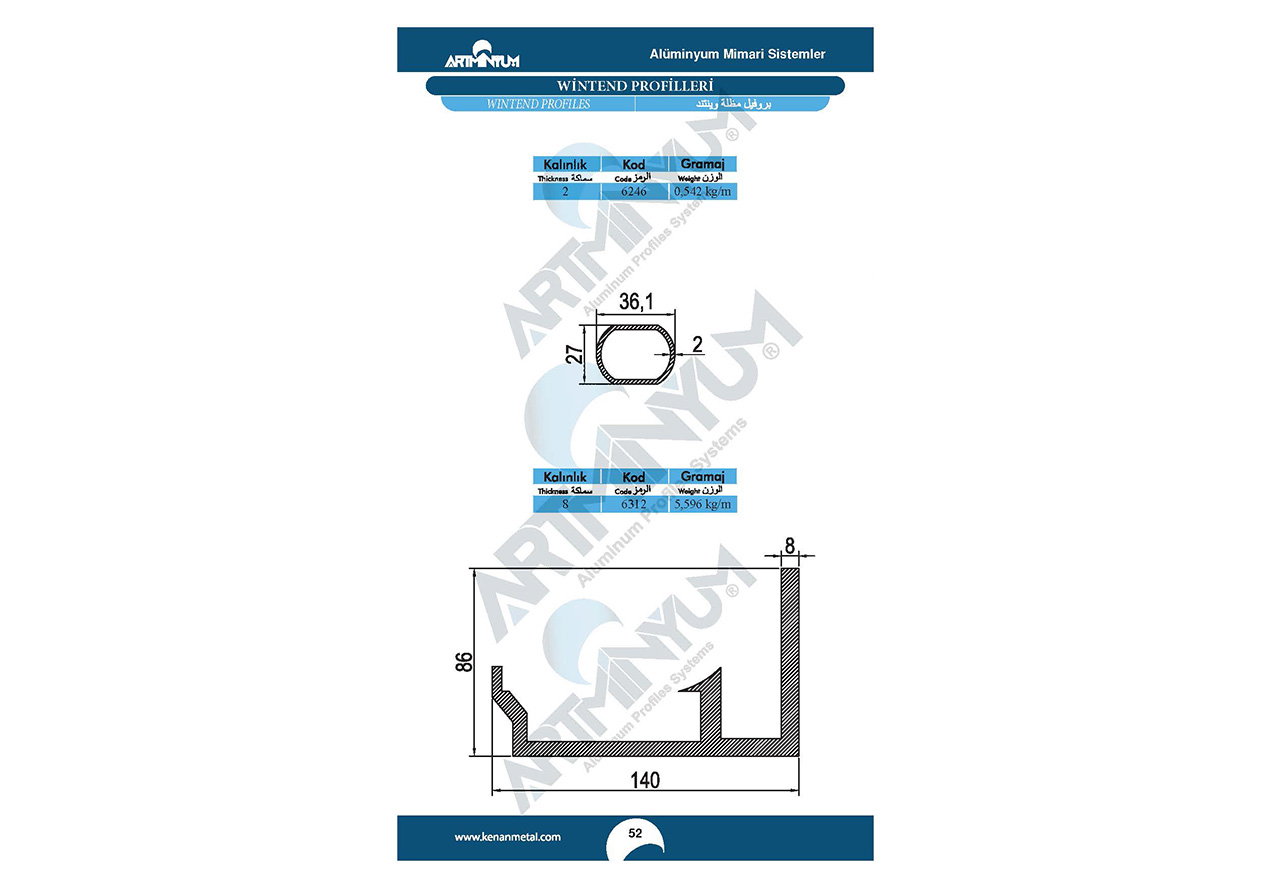 Zip Wintend Vertical Profilleri
