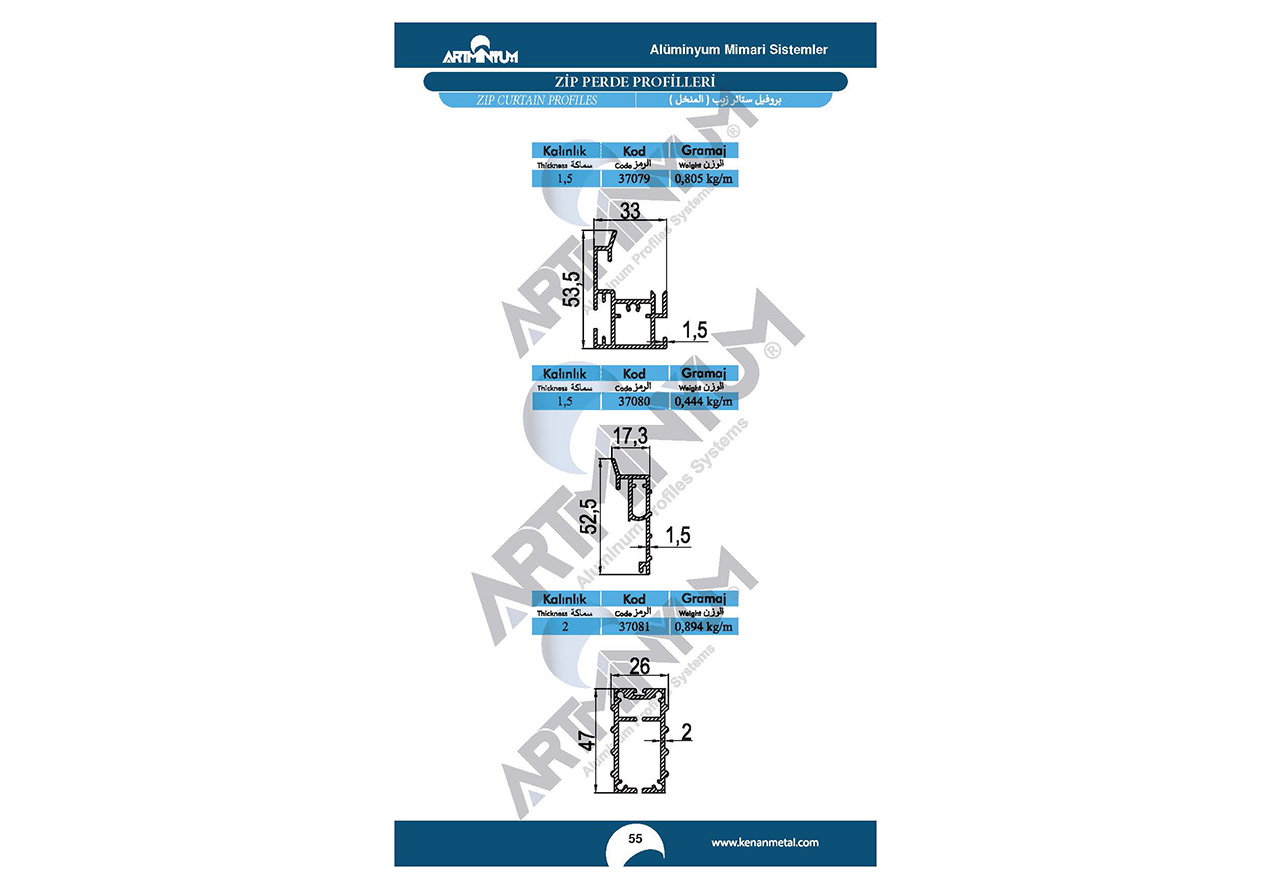 Zip Wintend Vertical Profilleri