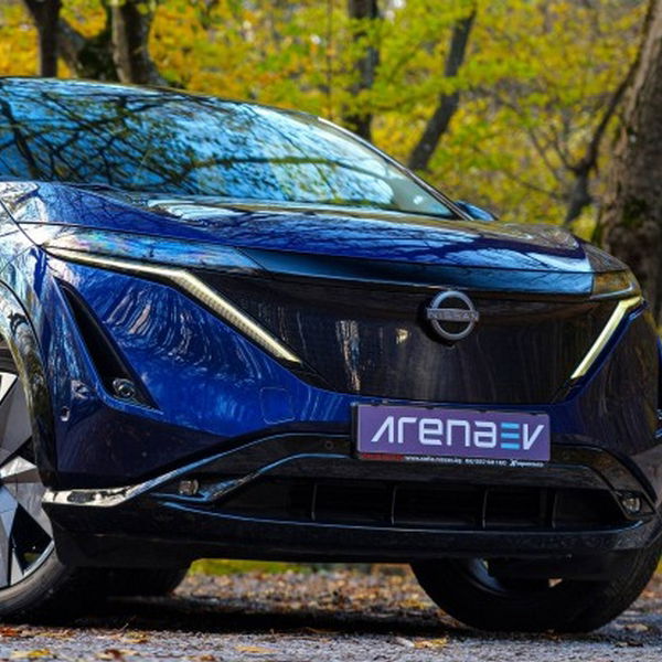 Nissan Ariya e-4ORCE 87kWh - 225 kW