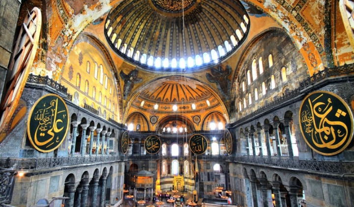 Hagia Sophia