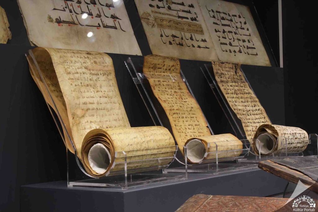 Turkish and Islamic Arts Museum islam eserleri müze sultanahmet